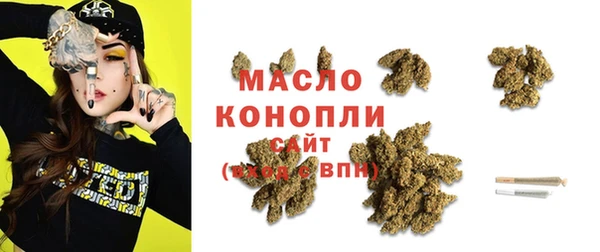 дживик Заволжье