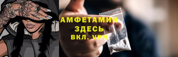 мяу мяу мука Белоозёрский