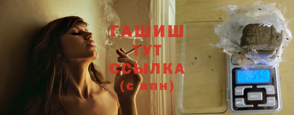 мяу мяу мука Белоозёрский