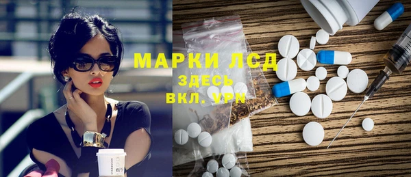 мяу мяу мука Белоозёрский