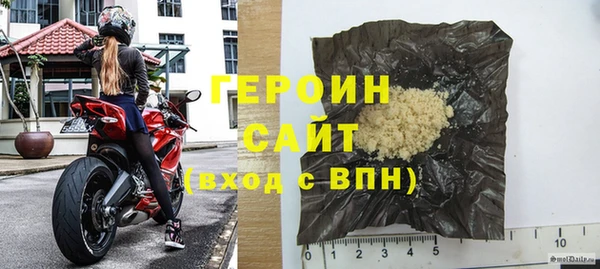 мяу мяу мука Белоозёрский