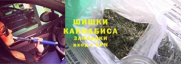 мяу мяу мука Белоозёрский