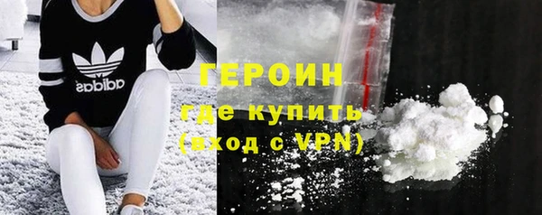 мяу мяу мука Белоозёрский