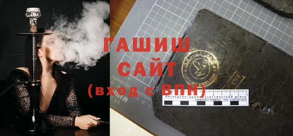 мяу мяу мука Белоозёрский
