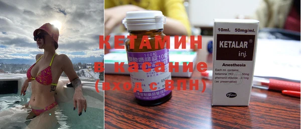 мяу мяу мука Белоозёрский